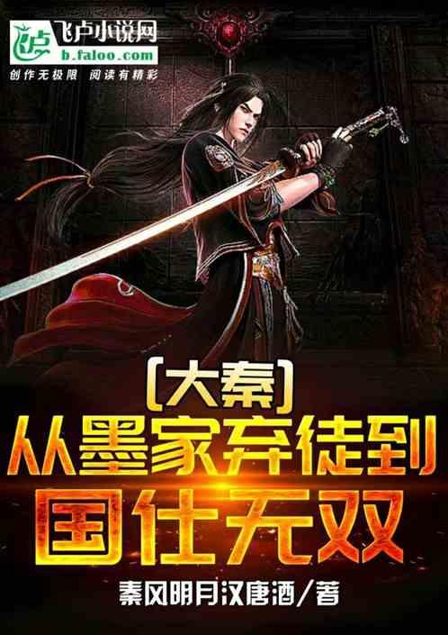 逃出上锁的现代房间8