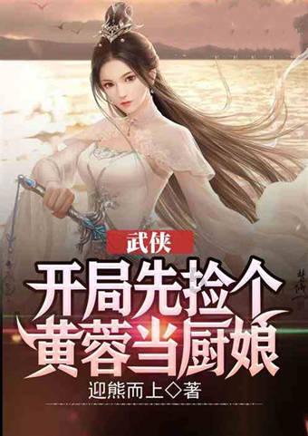 2021医学英语考博【丁香园】