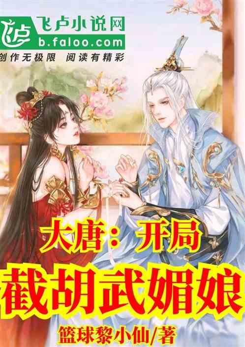 战争机器4