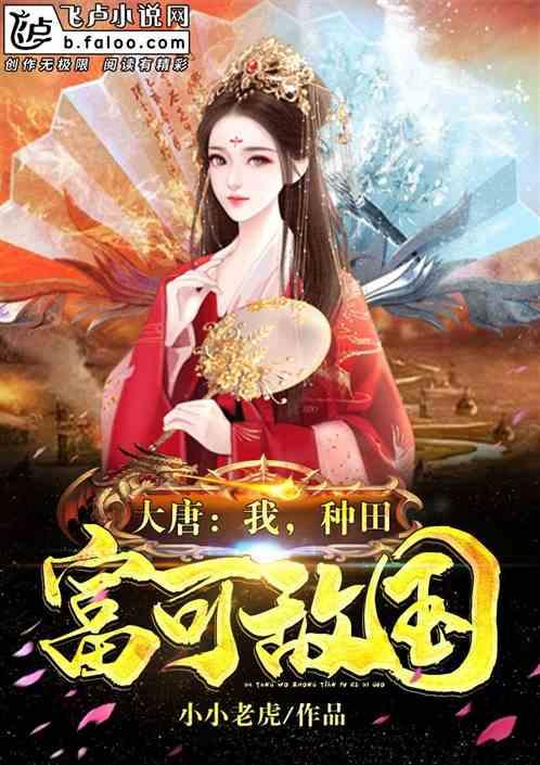 独眼方块找出口