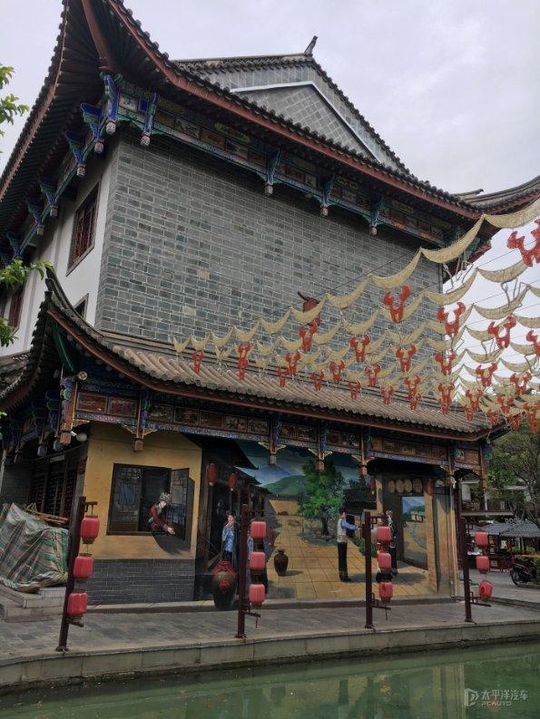 A股“中字头”飘红！降息降准等“一揽子”政策发布，将带来哪些影响？